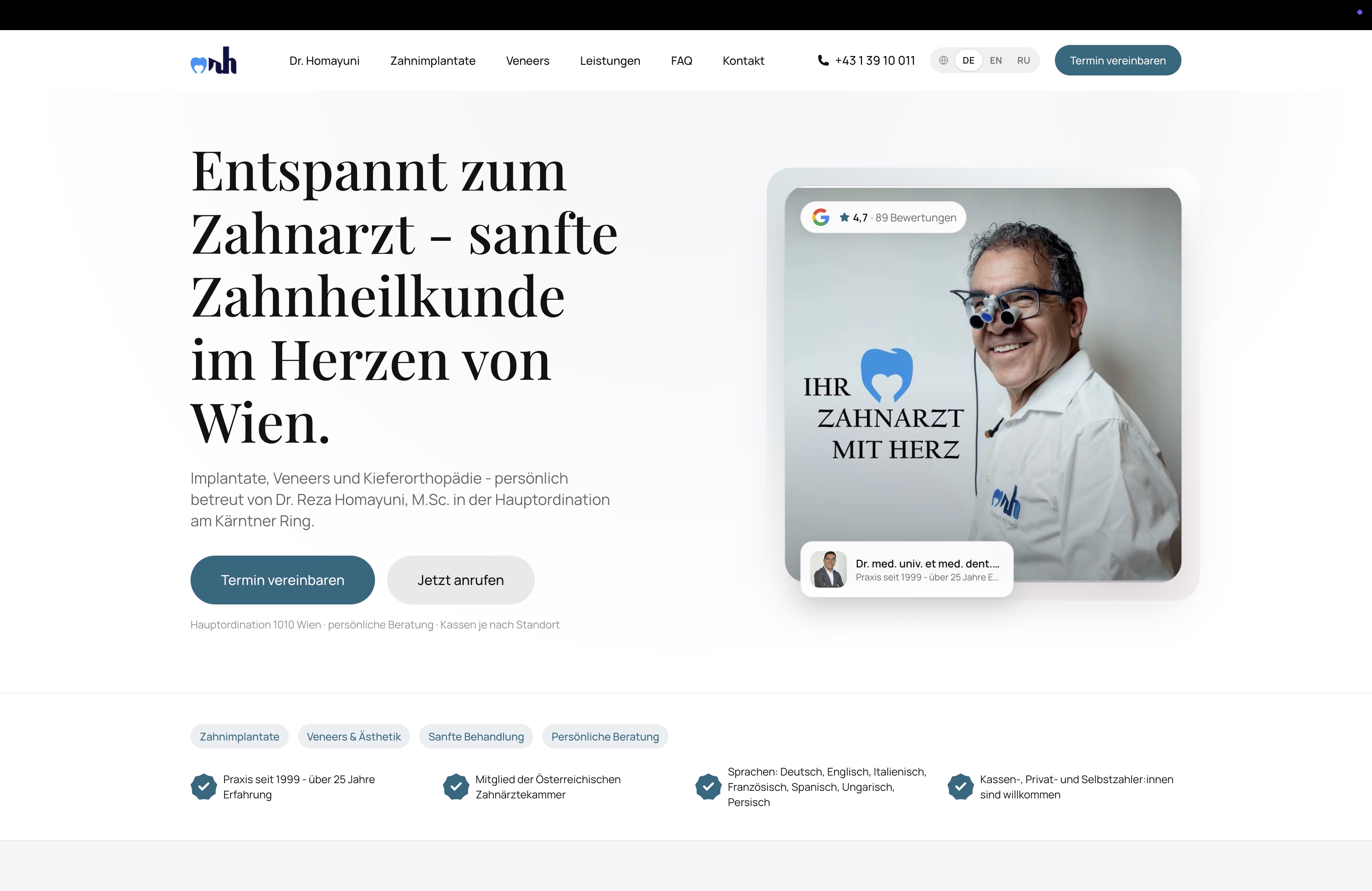 Project screenshot by PUSH